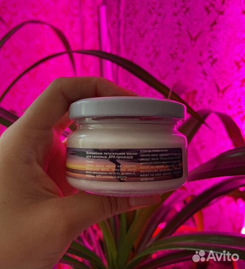 Умная спа-свеча Smart Master и лампа для маникюра