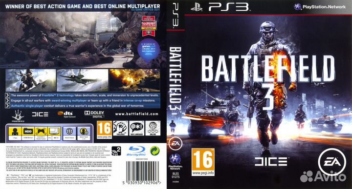 Battlefield 3 (PS3)