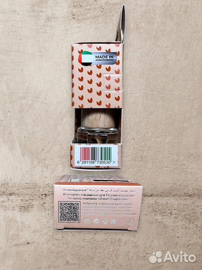 Автопарфюм премиум Lacoste подарок женщине