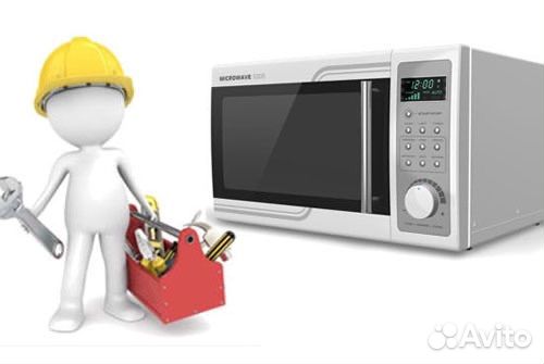 Ремонт микроволновых печей (свч) Королёв