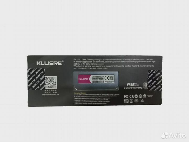Оперативная память kllisre DDR4 16Gb для пк 3200