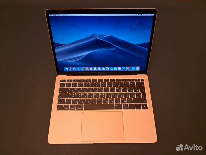 Apple MacBook Air 13