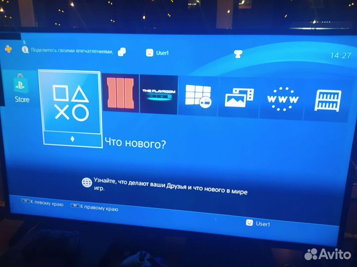 Телевизоры BQ