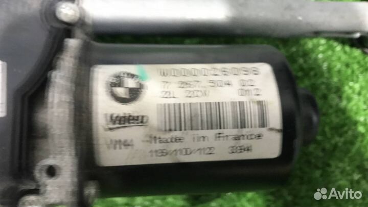 Трапеция стеклоочистителя BMW 3 F30/F31/F34 F30