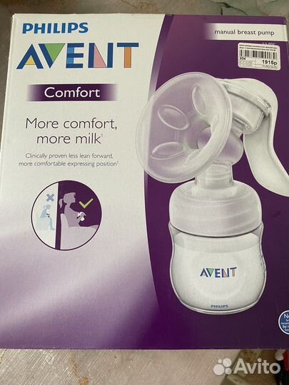 Молокоотсос avent ручной