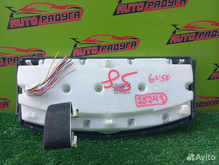 Блок управления климат-контролем nissan GY50,Y50 f