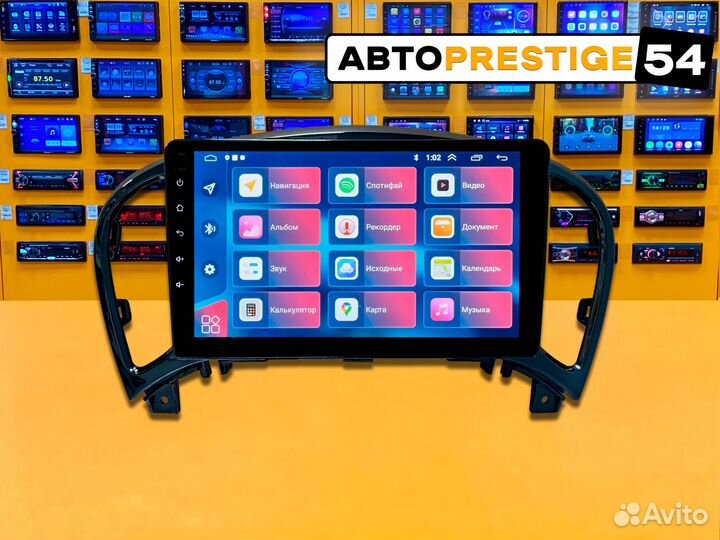 Магнитола 9