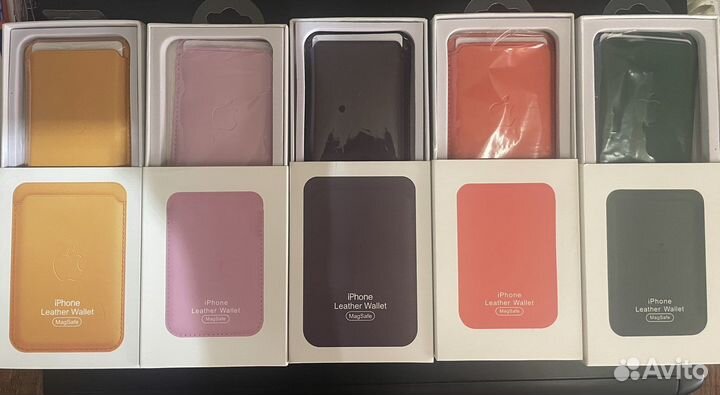 iPhone leather wallet magsafe