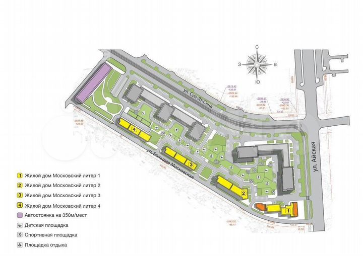 2-к. квартира, 57,8 м², 4/21 эт.