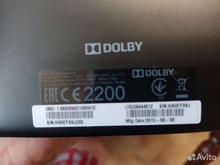 Планшет Lenovo Tab2 A7-30DC