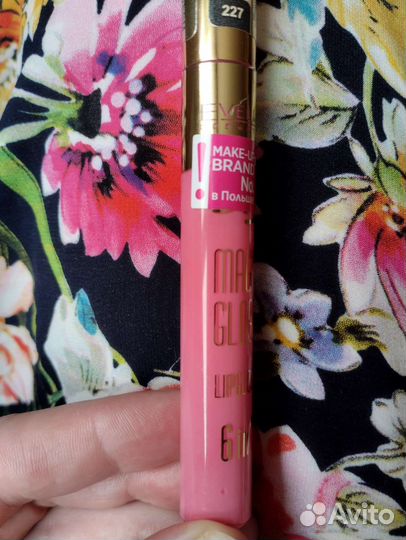 Блеск для губ Eveline тон227