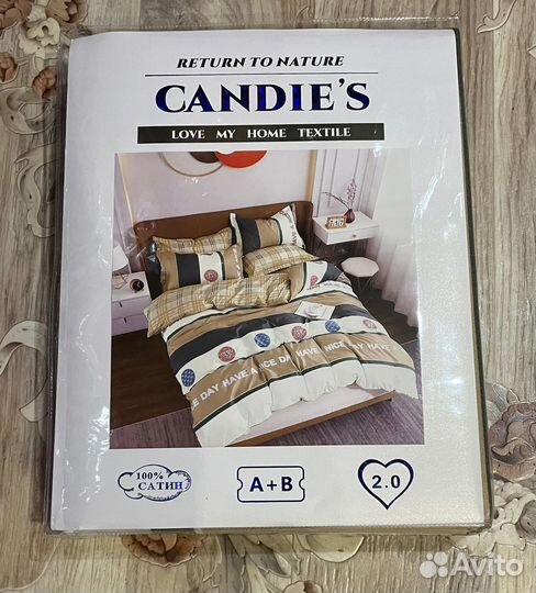 Постельные комплекты 1,5; 2х спальн.; евро новые