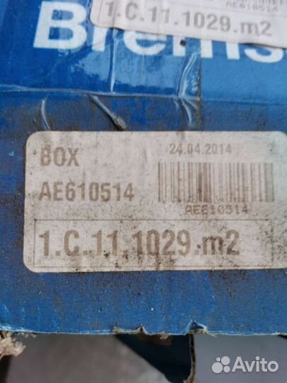 Ленд ровер рэндж ровер 3