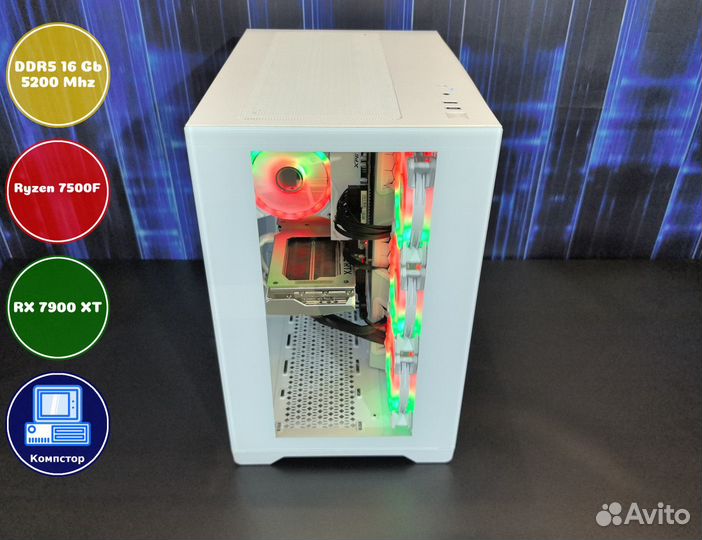 Игровая система AMD7500F-RX7900XT-16DDR5-PMQ23-A620