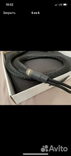 Kimber Bifocal XL 1.8m