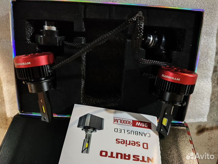 Лампы светодиодные D2S