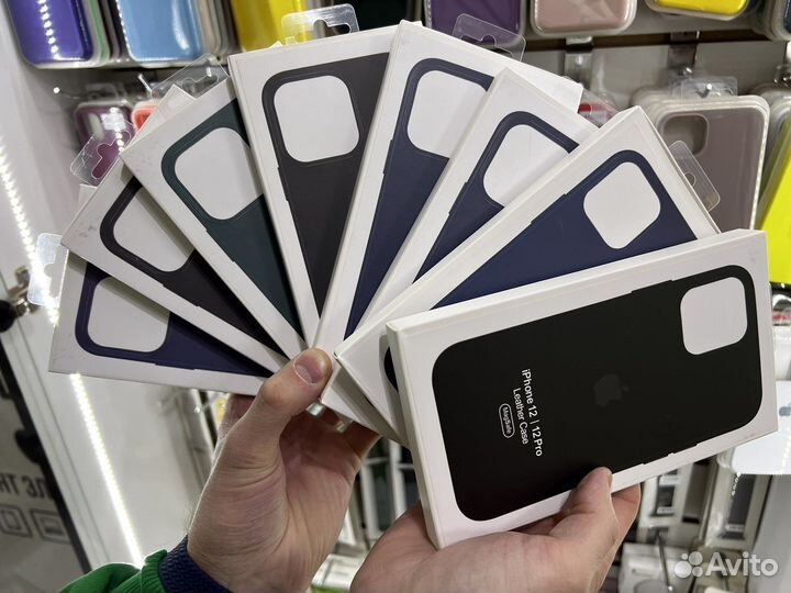 Кожаные чехлы MagSafe для iPhone