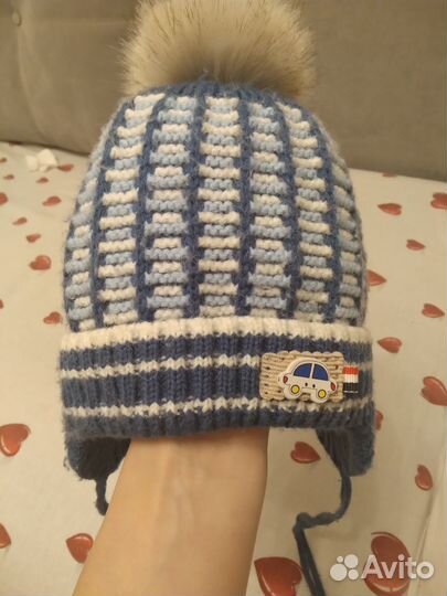 Шапка детская на мальчика зимняя