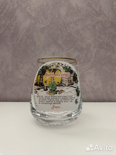 Кружка пивная из Чехии