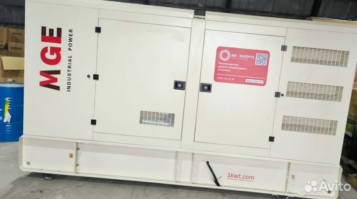 Дизельный генератор 120 кВт Energo Motor