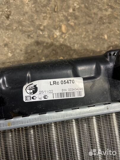 Радиатор охлаждения Daewoo Nexia