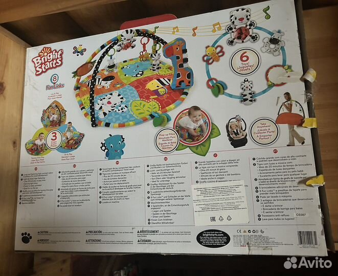 Развивающий коврик Bright Starts Африка