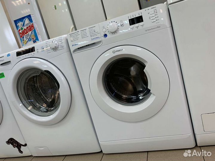 Стиральная машина бу