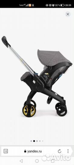 Автолюлька коляска 4 в 1 Foo Foo