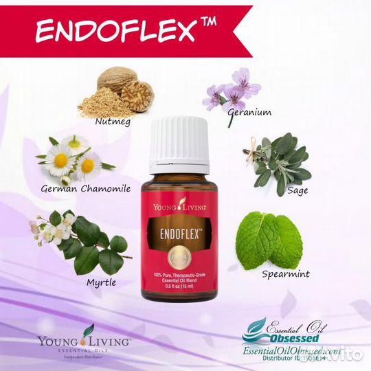 Endoflex - смесь эфирных масел Янг Ливинг