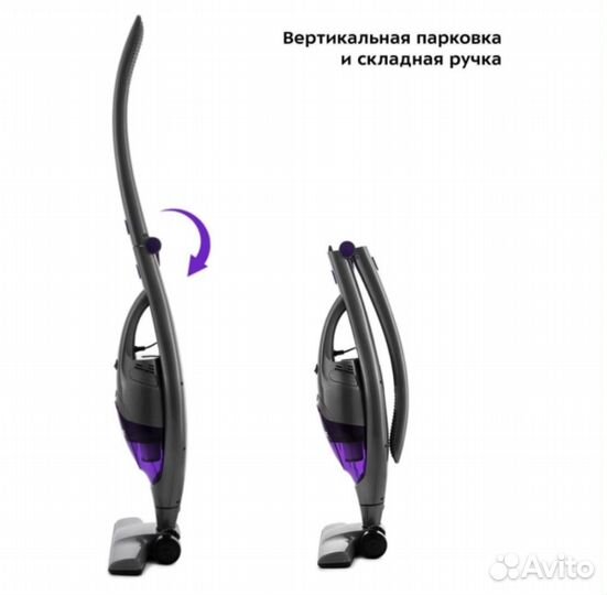 Пылесос Kitfort кт-582