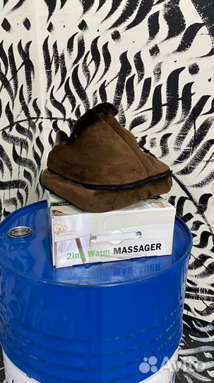 Тепловой массажер для ног и тела 