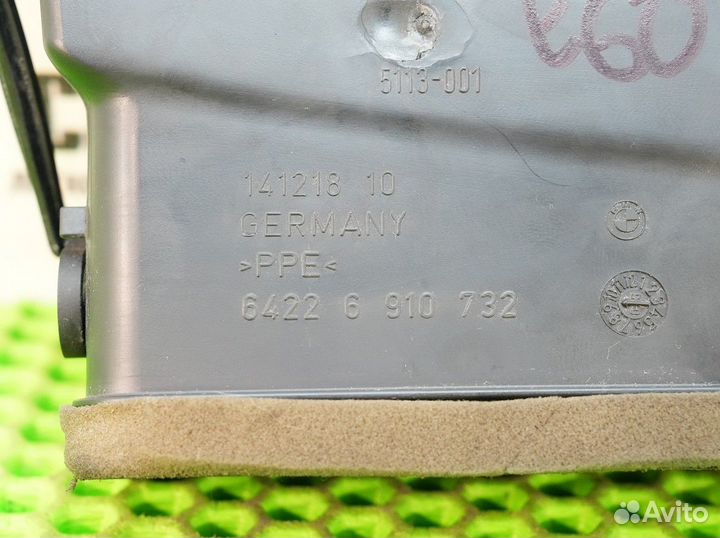 Дефлектор воздушный BMW 5, BMW 6