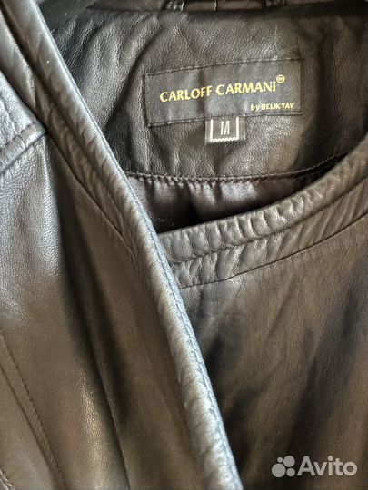 Кожаная куртка косуха