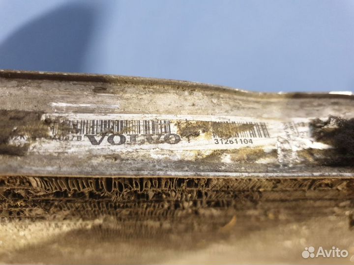 Радиатор основной охлаждения двигателя Volvo V70 2