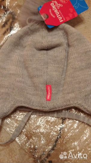 Шапка зимняя для девочки 50 новая