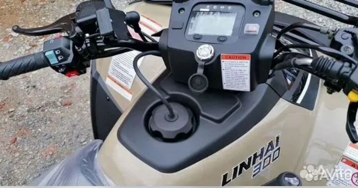 Квадроцикл Linhai Yamaha D 300 4WD бежевый
