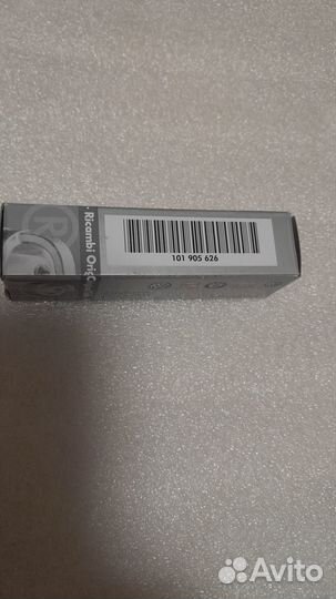 Оригинальные свечи зажигания VAG 101905626