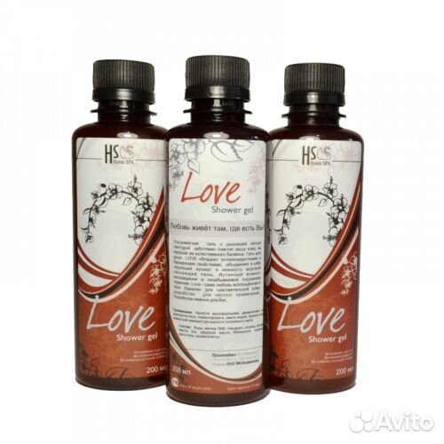 Гель для душа «Love», 200 мл