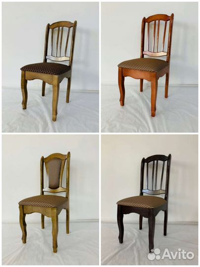 Стул деревянный