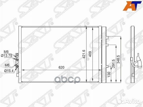 Радиатор кондиционера BMW X3 10-14 ST-47-0041 Sat