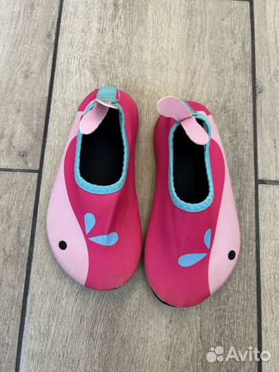 Аквашузы детские 26-27