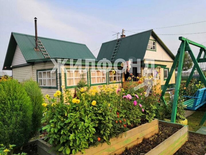 Дом 30 м² на участке 8,6 сот.