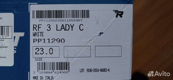 Фигурные коньки risport rf3