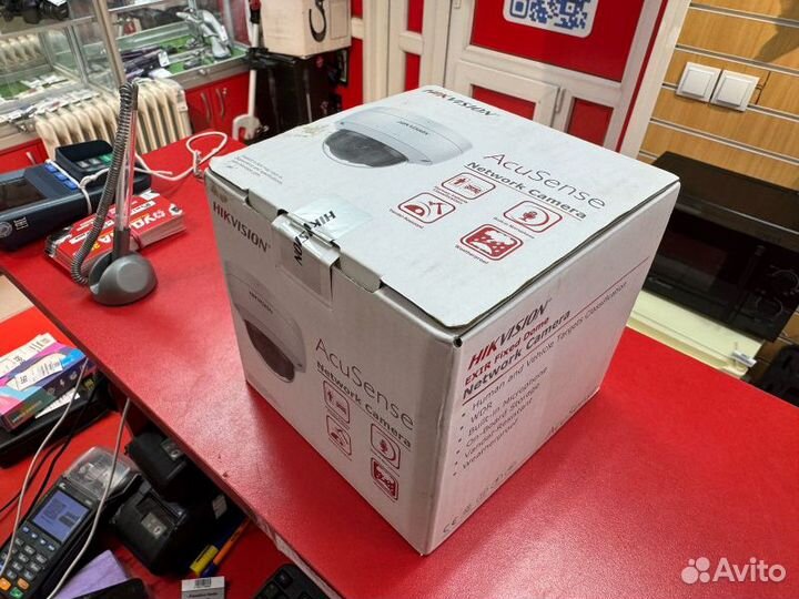 Камера видеонаблюдения - Hikvision DS-2CD2123G2-IU