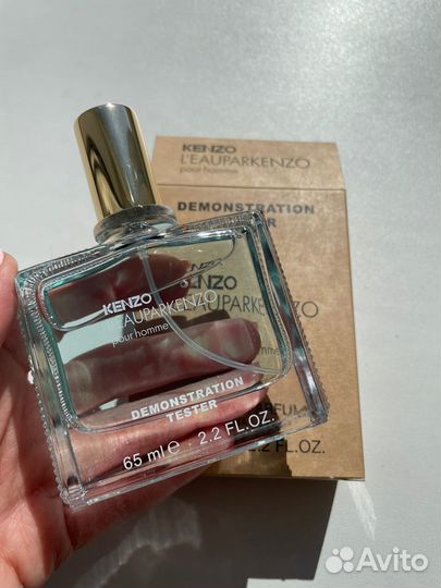 Парфюм. Тестеры. Опт