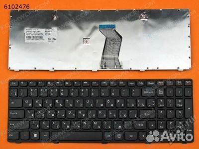 Клавиатура для ноутбука Lenovo G500