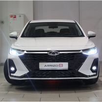 Новый Chery Arrizo 8 1.6 AMT, 2024, цена от 2 370 000 руб.