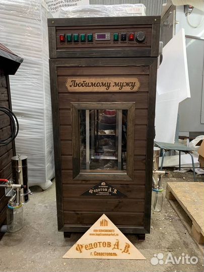 В Рассрочку Коптильни от 30 до 100кг загрузки