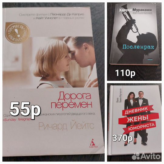 Продам книги