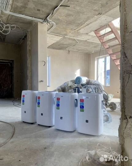 Аренда осушитель воздуха